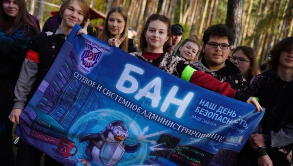 ПОСВЯЩЕНИЕ В СТУДЕНТЫ ГБПОУ МО «ШЭТ»